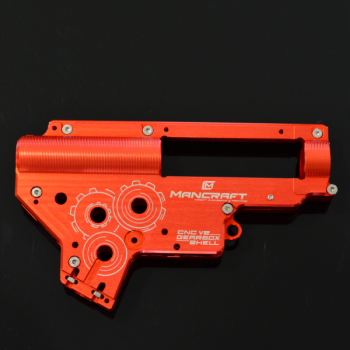 CNC Gearbox V2 - 8mm - QSC RED